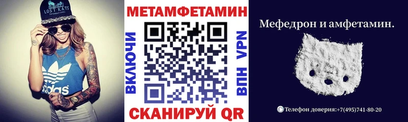 Купить закладки  Алзамай  Amphetamine 98% 