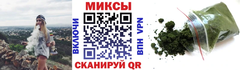 БУТИРАТ BDO 33% Купить Алзамай