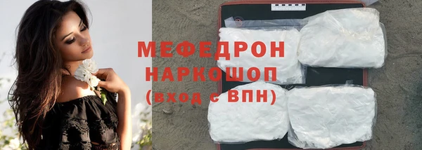 spice Аркадак