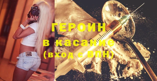 ECSTASY Кинешма