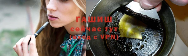 spice Аркадак