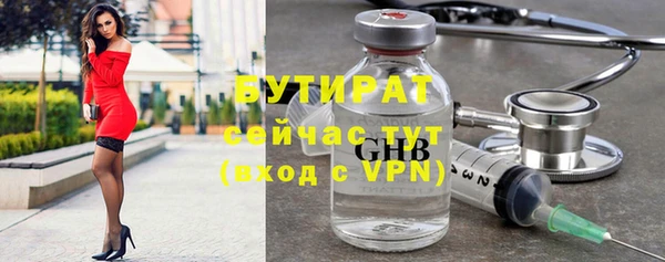 скорость mdpv Киренск